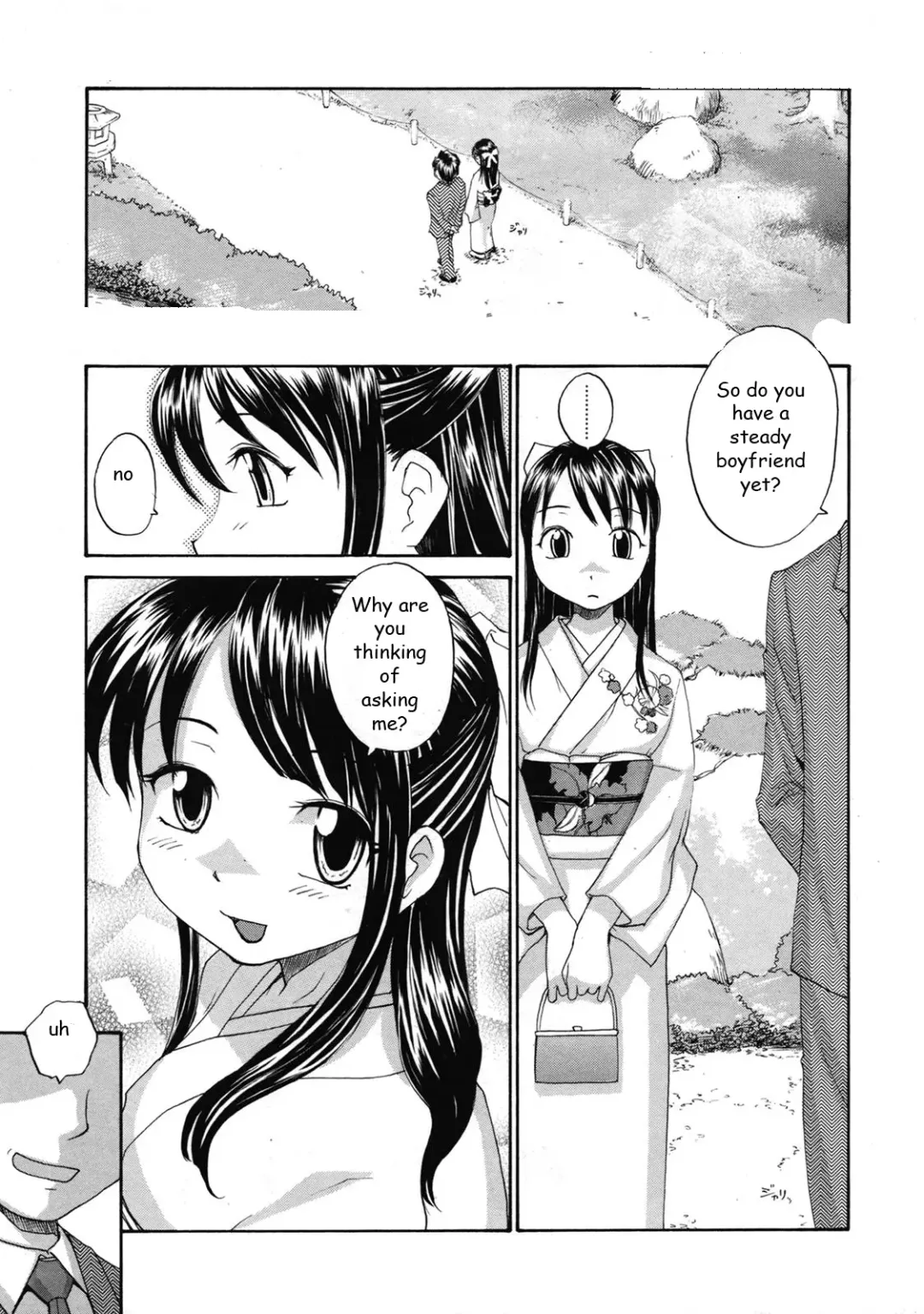 [Rate] Helping Sis Out Fhentai - Page 1