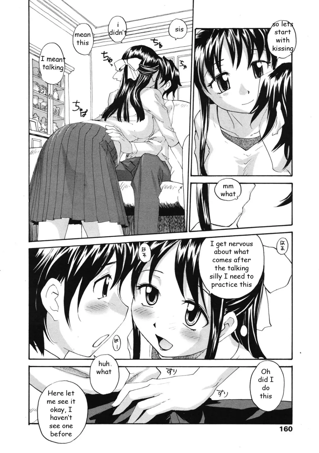[Rate] Helping Sis Out Fhentai - Page 6