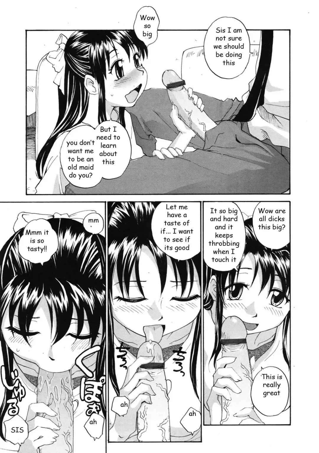 [Rate] Helping Sis Out Fhentai - Page 7
