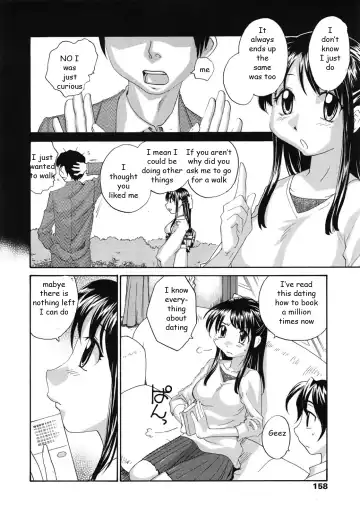 [Rate] Helping Sis Out Fhentai - Page 4