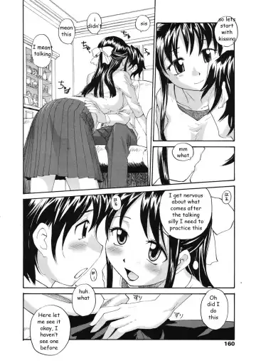 [Rate] Helping Sis Out Fhentai - Page 6