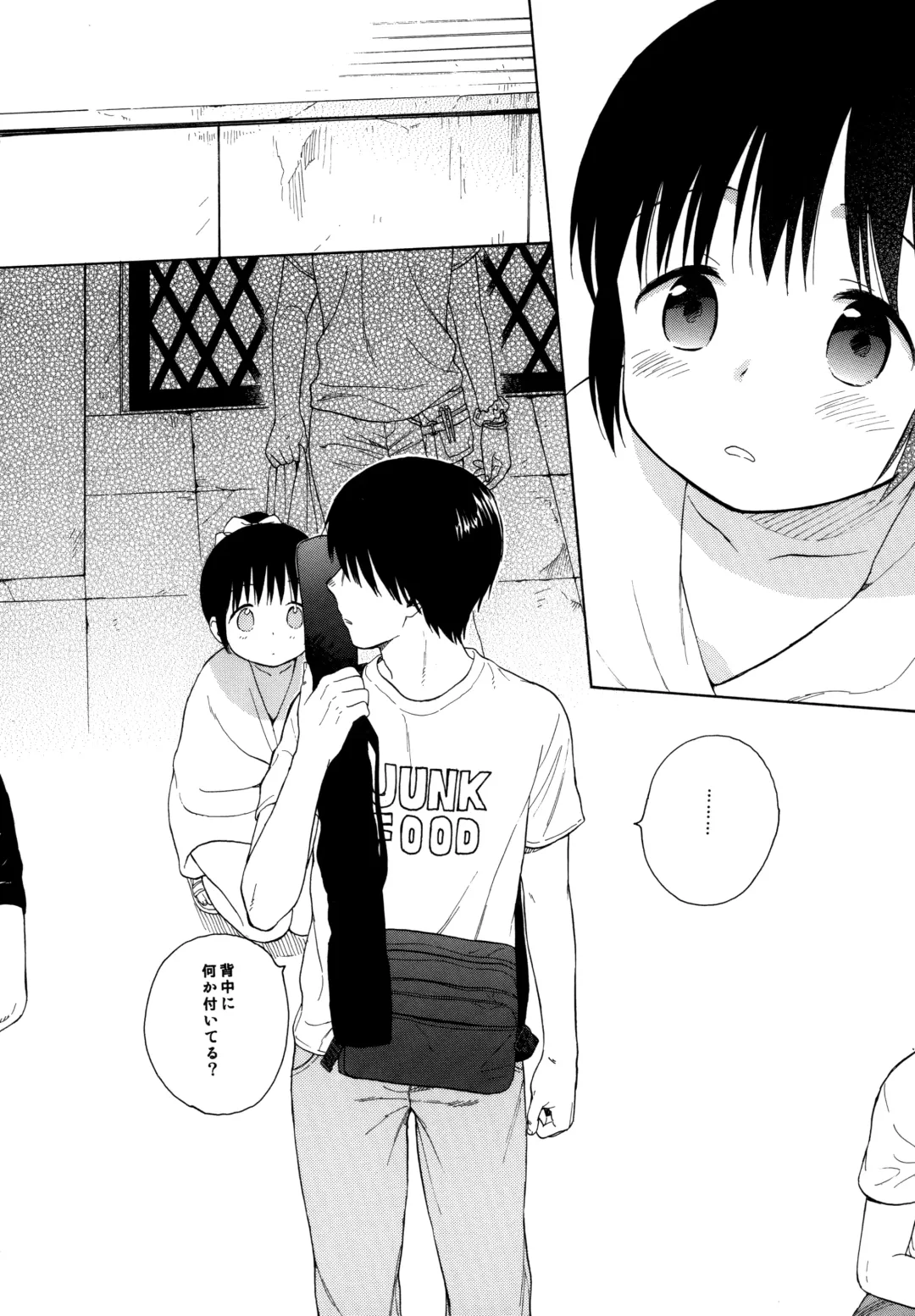 [Sekiya Asami] milk -in the milk Soushuuhen- Fhentai - Page 30