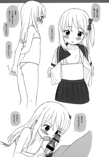 [Sekiya Asami] milk -in the milk Soushuuhen- Fhentai - Page 25