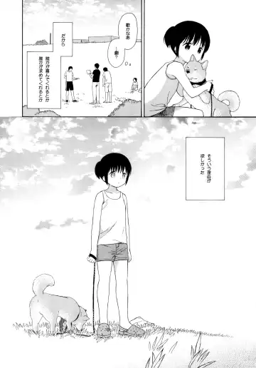 [Sekiya Asami] milk -in the milk Soushuuhen- Fhentai - Page 9