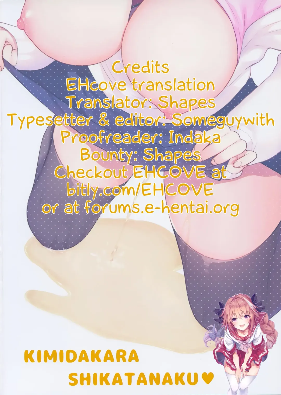 [Bekotarou] Kimi dakara Shikatanaku | Only because it's you Fhentai - Page 15