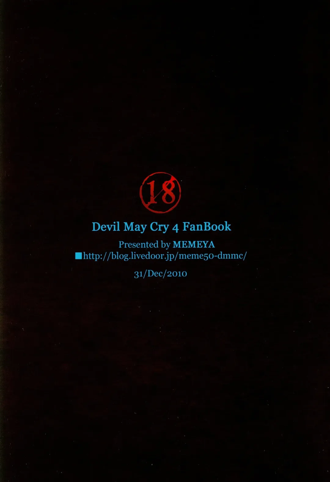 [Meme50] Mission 1 Fhentai - Page 26