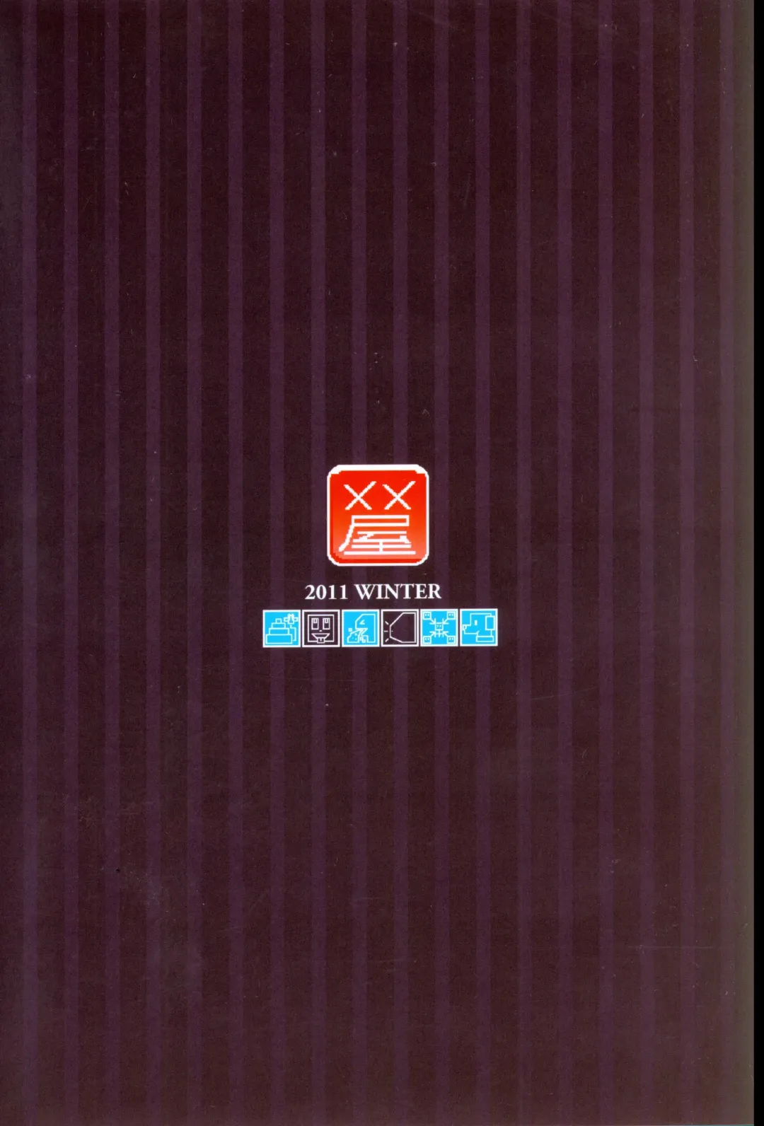 [Meme50] MIssion 2 Fhentai - Page 26