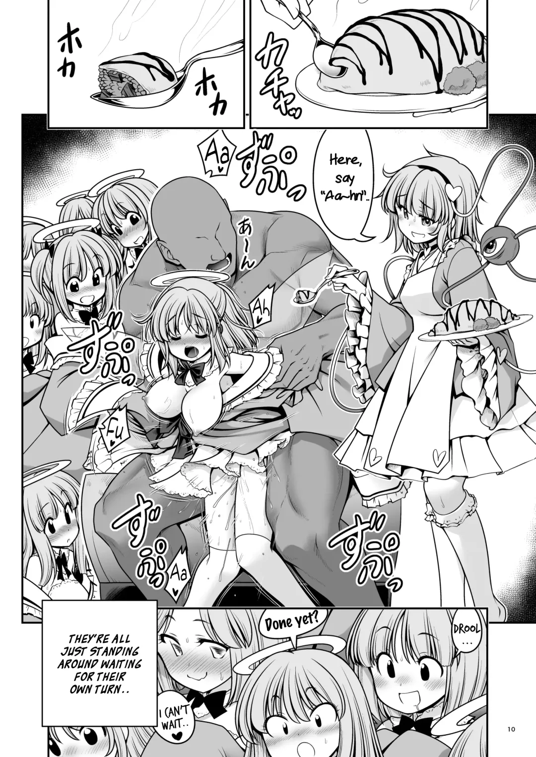 [Tomoki Tomonori] Nureru Kyuujigoku Fhentai - Page 10