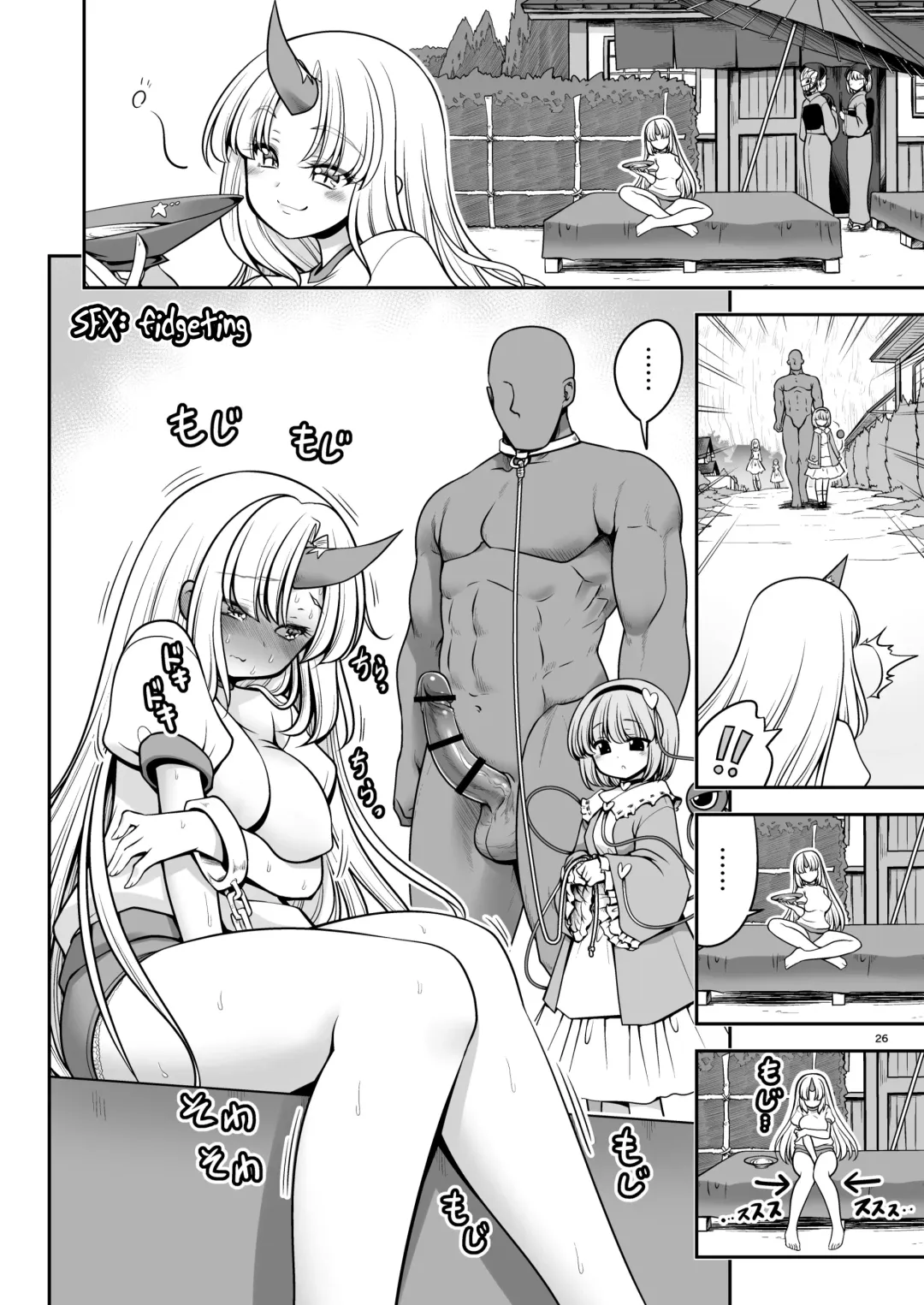 [Tomoki Tomonori] Nureru Kyuujigoku Fhentai - Page 26