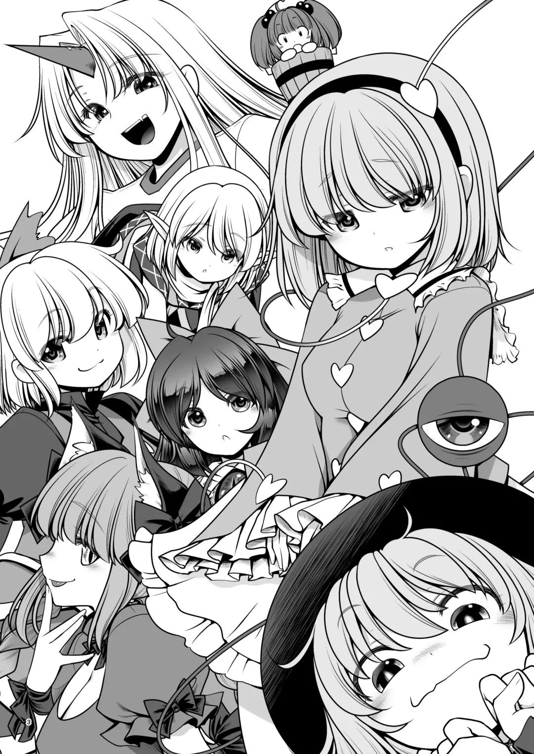 [Tomoki Tomonori] Nureru Kyuujigoku Fhentai - Page 3