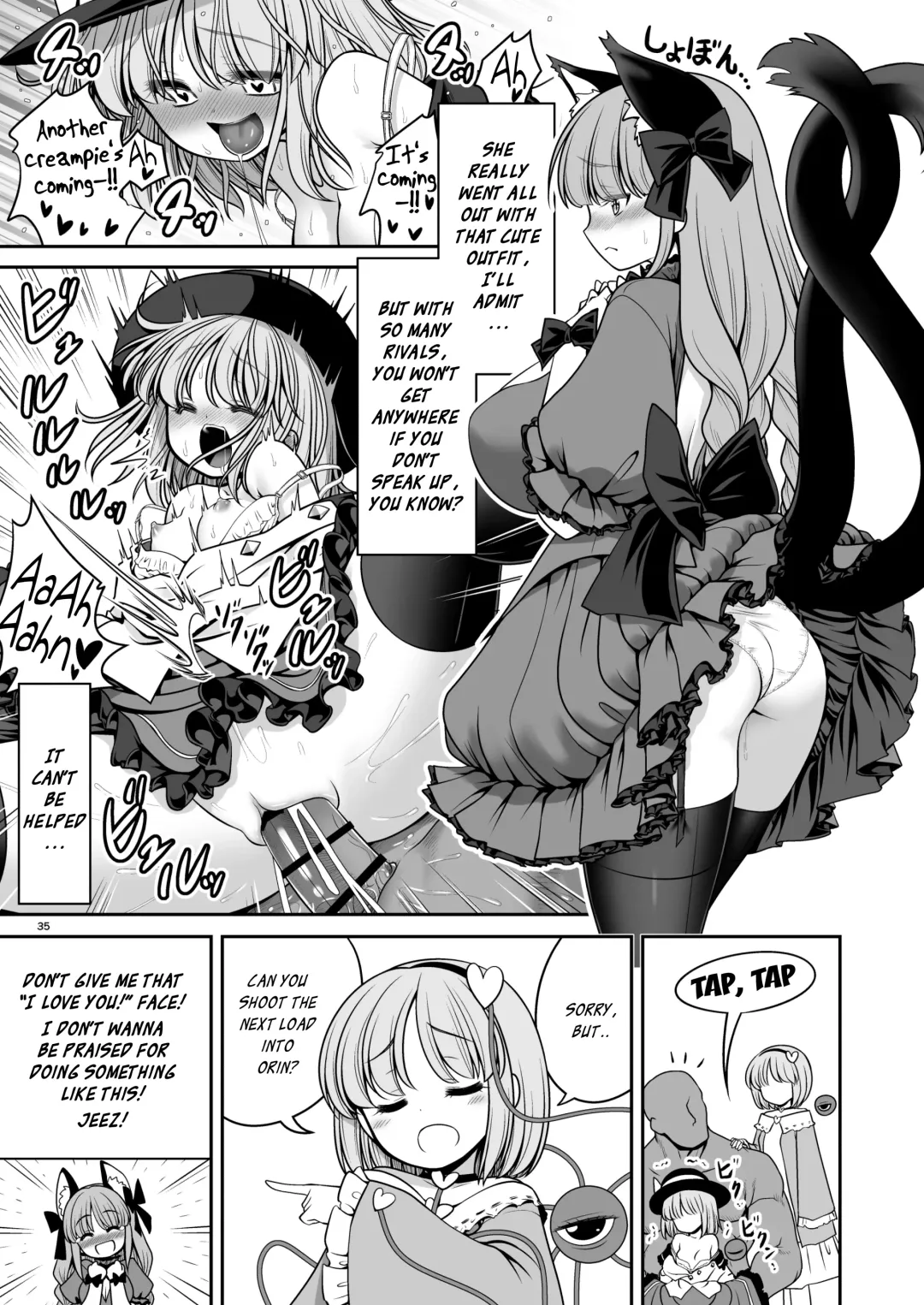 [Tomoki Tomonori] Nureru Kyuujigoku Fhentai - Page 35