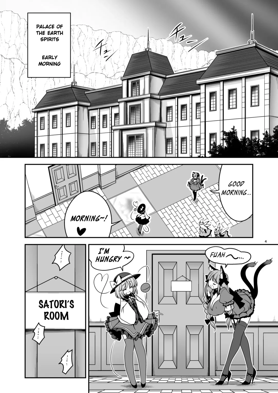[Tomoki Tomonori] Nureru Kyuujigoku Fhentai - Page 4
