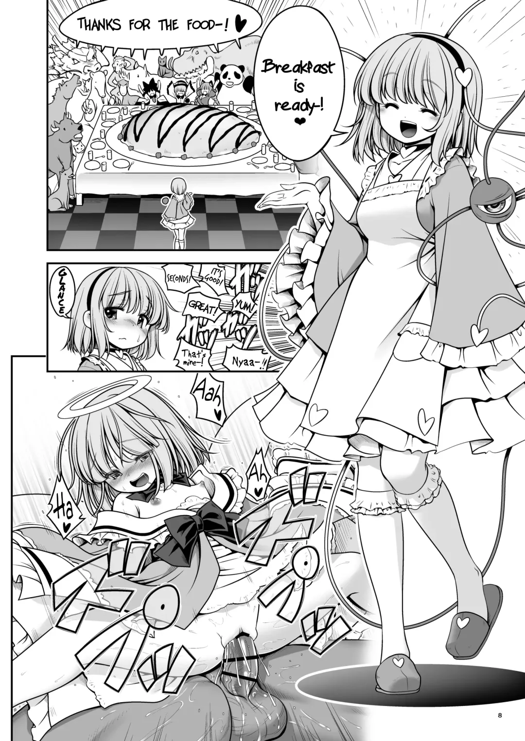 [Tomoki Tomonori] Nureru Kyuujigoku Fhentai - Page 8