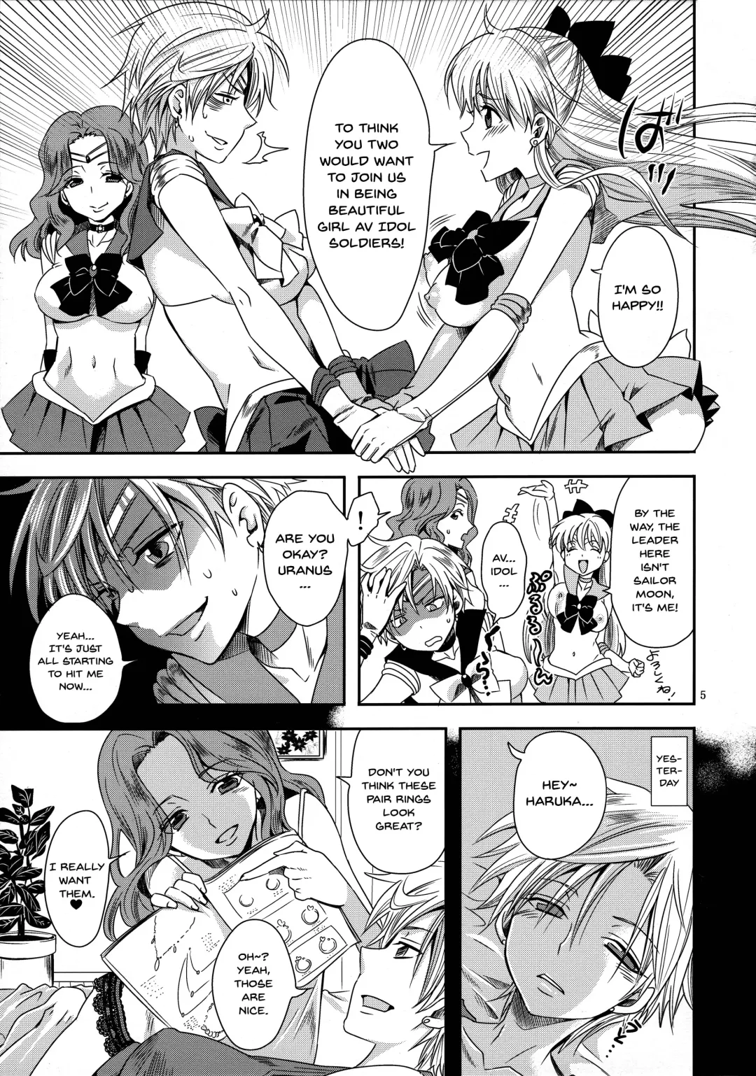 [Yu-ri] Idol Senshi ni Oshioki! ~Uranus no Junan Hen~ | Punishment For An Idol Soldier! ~Uranus Passion Edition~ Fhentai - Page 4