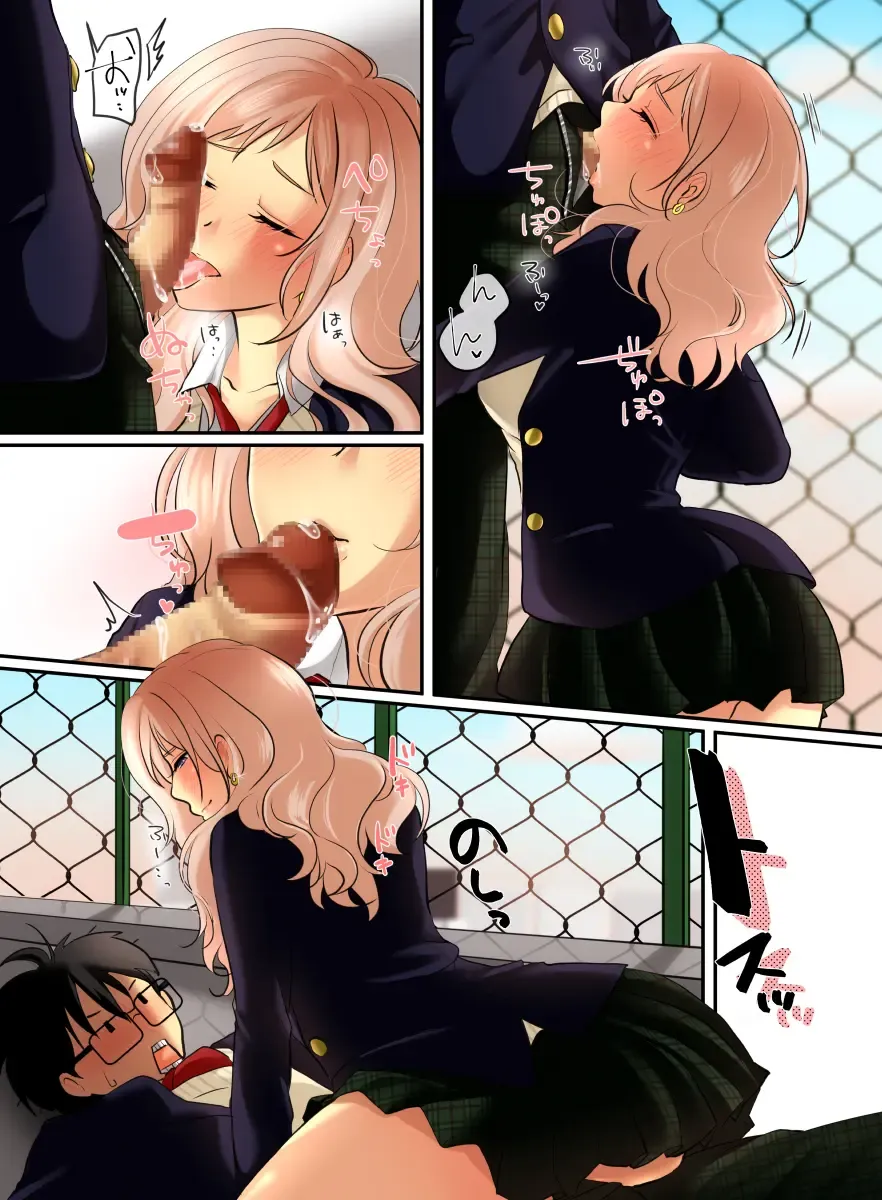 Ikken Gal dakedo Sunao de Yasashii Osananajimi wa Boku ga Sukuu! Fhentai - Page 35