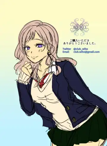 Ikken Gal dakedo Sunao de Yasashii Osananajimi wa Boku ga Sukuu! Fhentai - Page 48