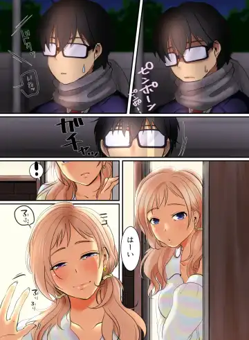 Ikken Gal dakedo Sunao de Yasashii Osananajimi wa Boku ga Sukuu! Fhentai - Page 8