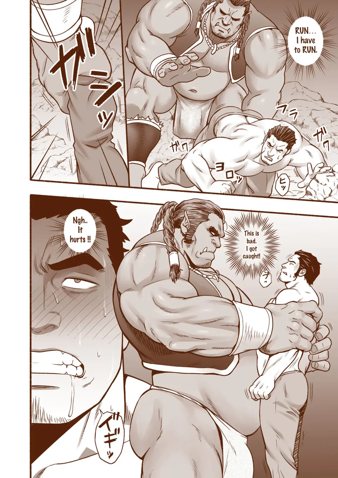 [Mizuki Gai] hECaTOmB (decensored) Fhentai - Page 8