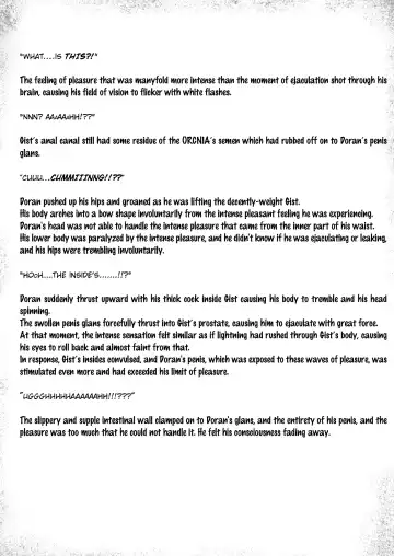 [Mizuki Gai] hECaTOmB (decensored) Fhentai - Page 34