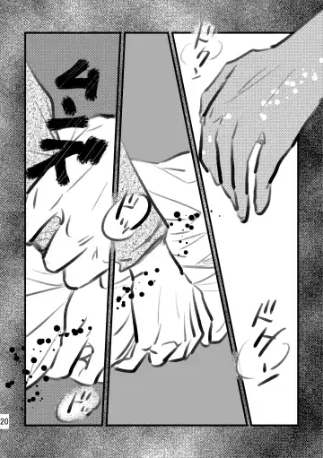 [Genta] Soushisou Eye Contact Fhentai - Page 19