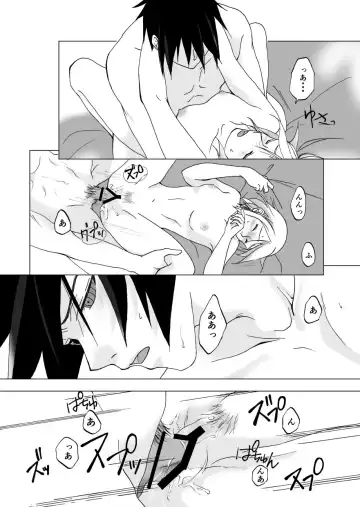 [Shiba] Retsujou Accumulation Fhentai - Page 21