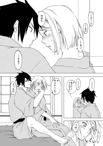 [Shiba] Retsujou Accumulation Fhentai - Page 9