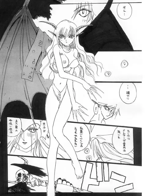 [Kotoyoshi Yumisuke] 3 Fhentai - Page 49