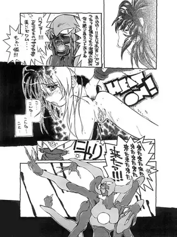 [Kotoyoshi Yumisuke] 3 Fhentai - Page 18