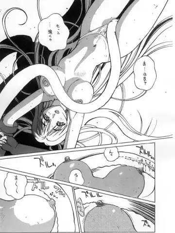 [Kotoyoshi Yumisuke] 3 Fhentai - Page 41