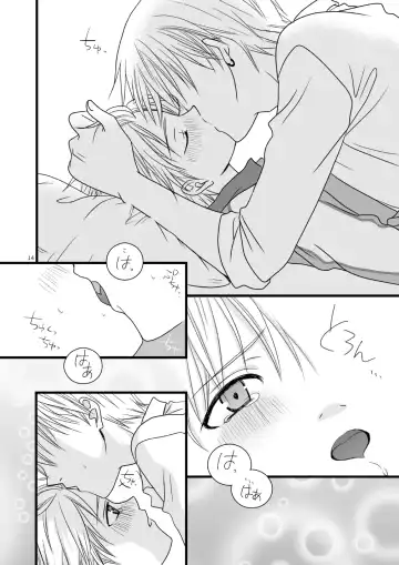 [Mihane Rio] KiKuro Fhentai - Page 14