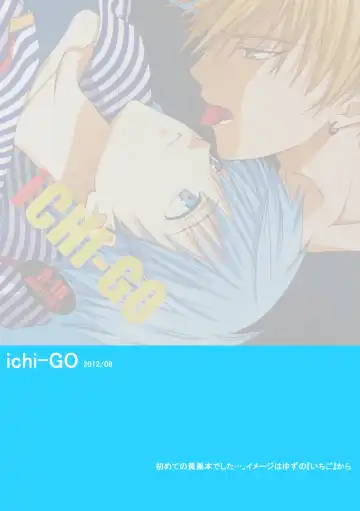 [Mihane Rio] KiKuro Fhentai - Page 2