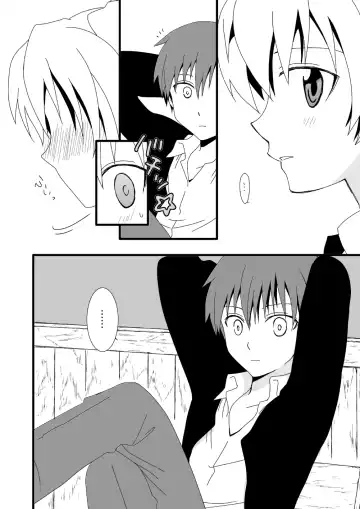 [Mihane Rio] KarNagisa Fhentai - Page 29