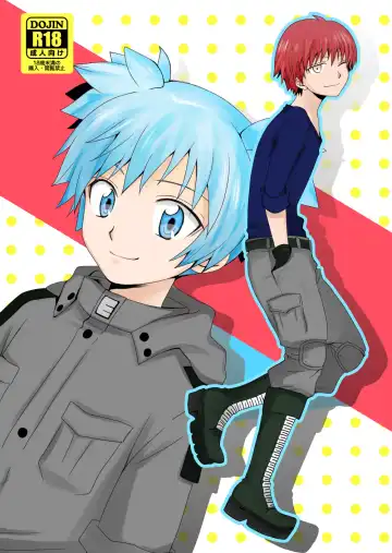 [Mihane Rio] KarNagisa Fhentai - Page 55