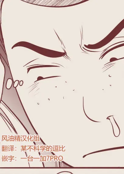 [Rannero] 4koma Manga Shuu Fhentai - Page 1