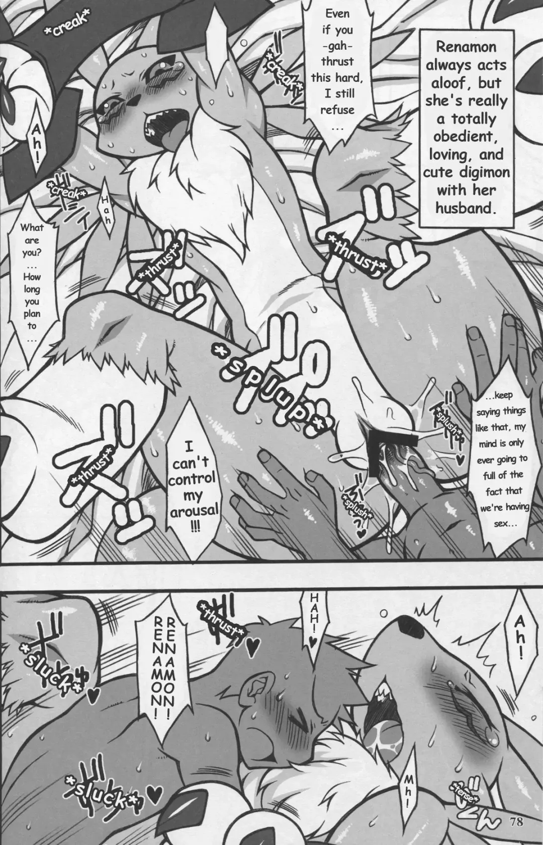 [Nakagami Takashi] Mudai | Unknown Fhentai - Page 2