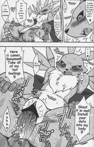 [Nakagami Takashi] Mudai | Unknown Fhentai - Page 5