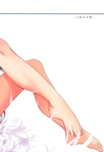 [Shirasagi Rokuwa] repeat Fhentai - Page 22