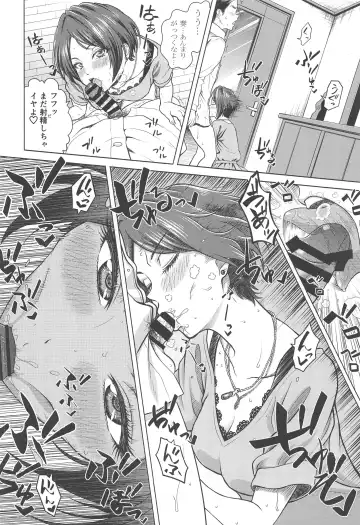 [Kijinaka Mahiro] Hayami Kanade no Retsujou Fhentai - Page 21