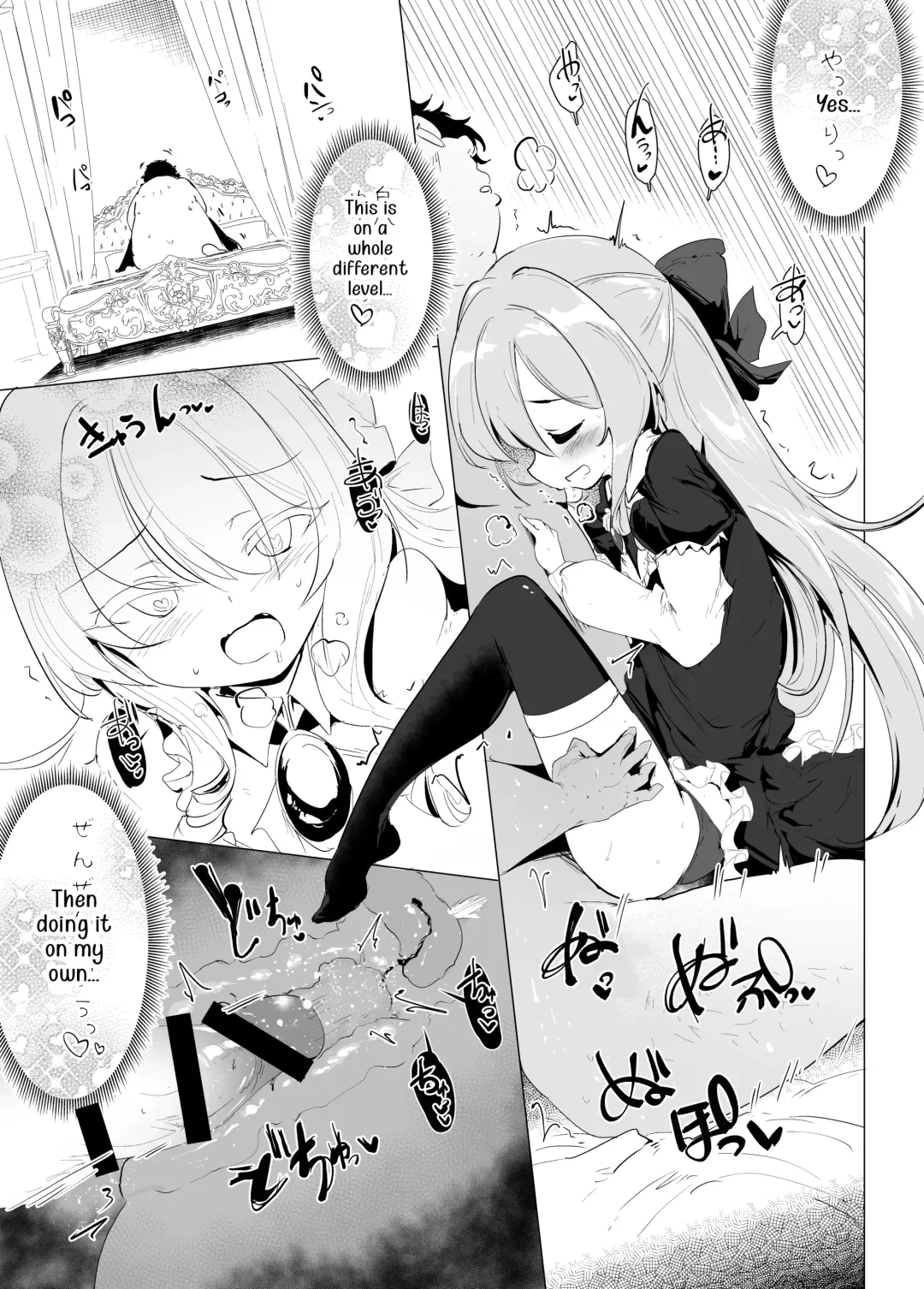[Momio] Rokujou Hitoma de Ojou-sama to 2 Fhentai - Page 22