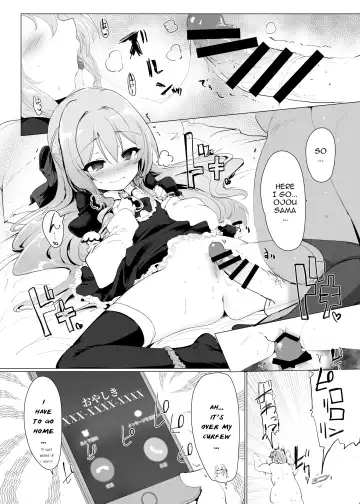 [Momio] Rokujou Hitoma de Ojou-sama to 2 Fhentai - Page 12