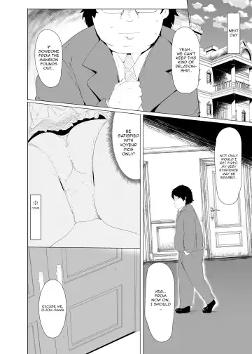 [Momio] Rokujou Hitoma de Ojou-sama to 2 Fhentai - Page 15