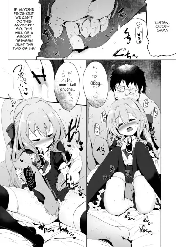 [Momio] Rokujou Hitoma de Ojou-sama to 2 Fhentai - Page 18