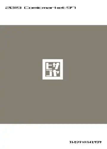 [Momio] Rokujou Hitoma de Ojou-sama to 2 Fhentai - Page 34