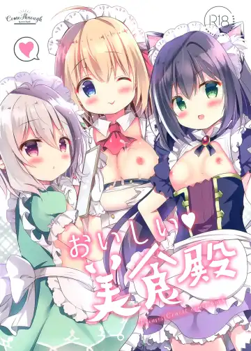 Read [Adumi Kazuki] Oishii Bishokuden - Fhentai