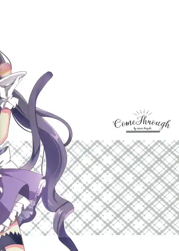 [Adumi Kazuki] Oishii Bishokuden Fhentai - Page 17