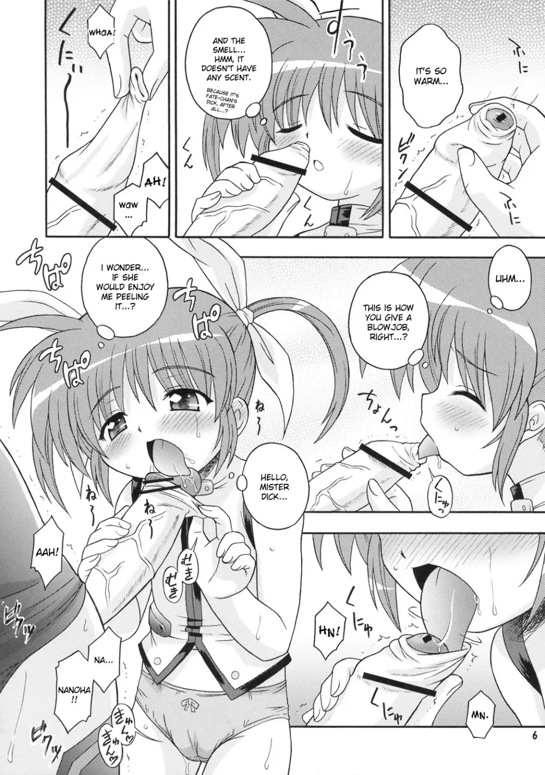 [Azusa Norihee] Kanrikyoku no Shiroi Koakuma | The Bureau's Little White Devil Fhentai - Page 5