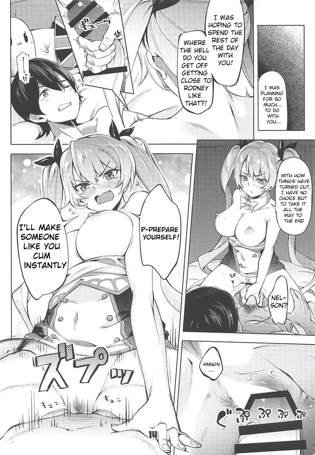 [Super Zombie] Rodney Shite Nelson Fhentai - Page 13