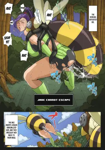 [Bkyu] B-Kyuu Manga 8 Mamono no Hanayome Fhentai - Page 6