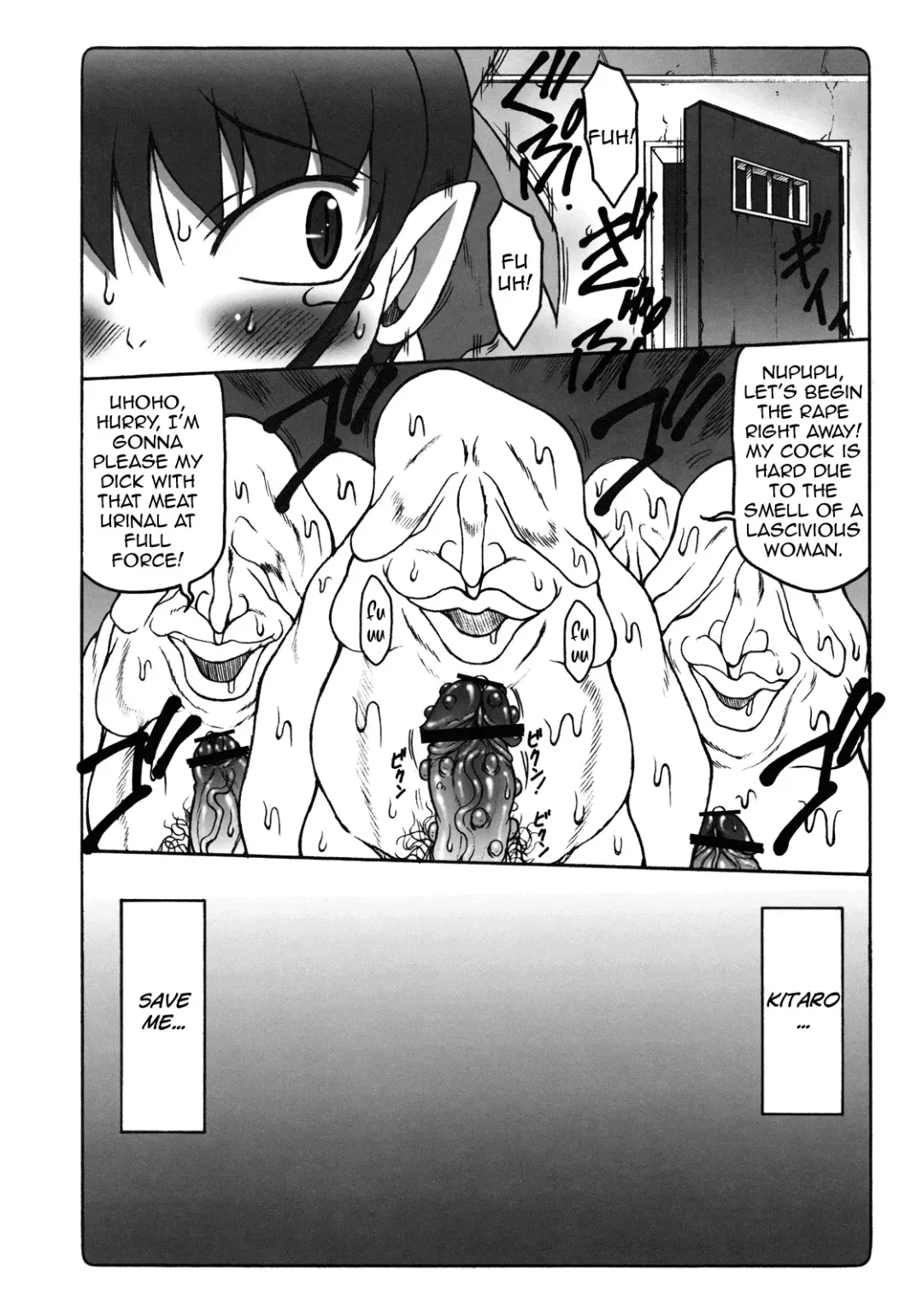[Izumi Yuujiro] Nuko Musume VS Youkai Nuppuppou Fhentai - Page 17