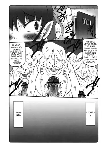 [Izumi Yuujiro] Nuko Musume VS Youkai Nuppuppou Fhentai - Page 17